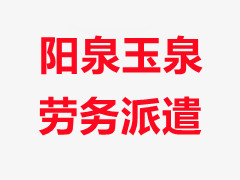 喜報(bào)頻傳！科源集團(tuán)再獲